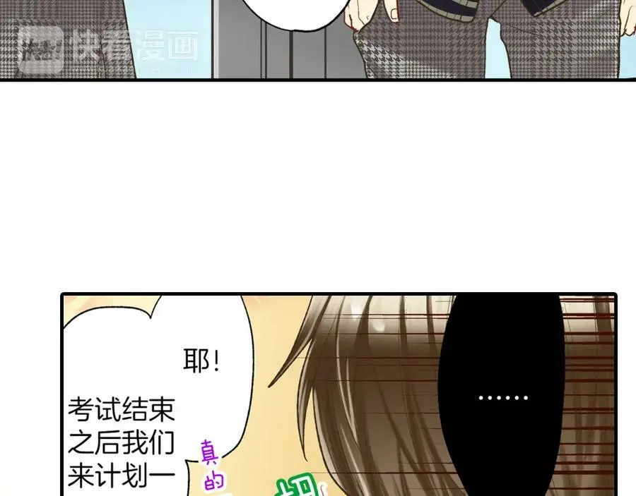 第14话 怎么总有人插入我们啊！89