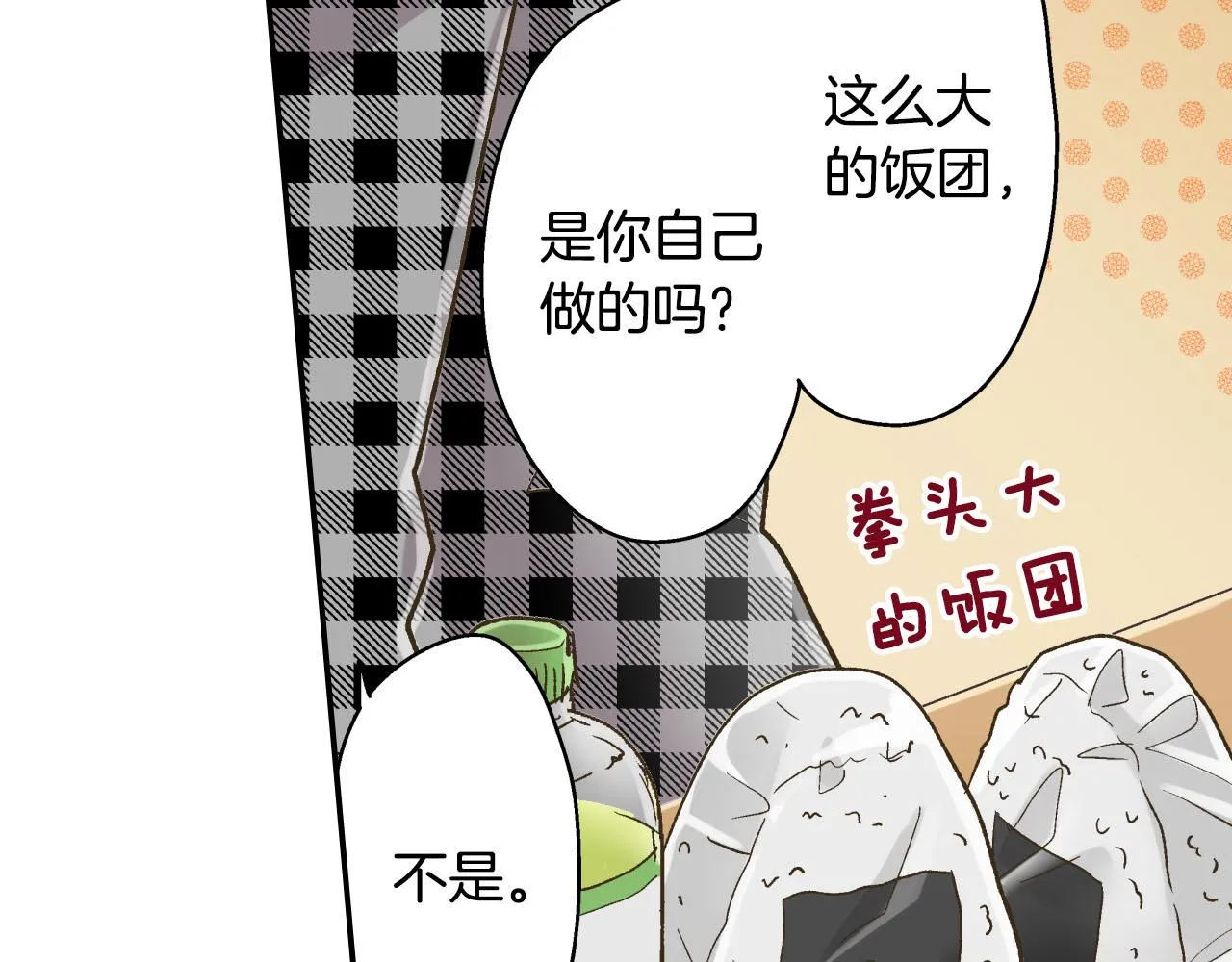 第125话 请教16