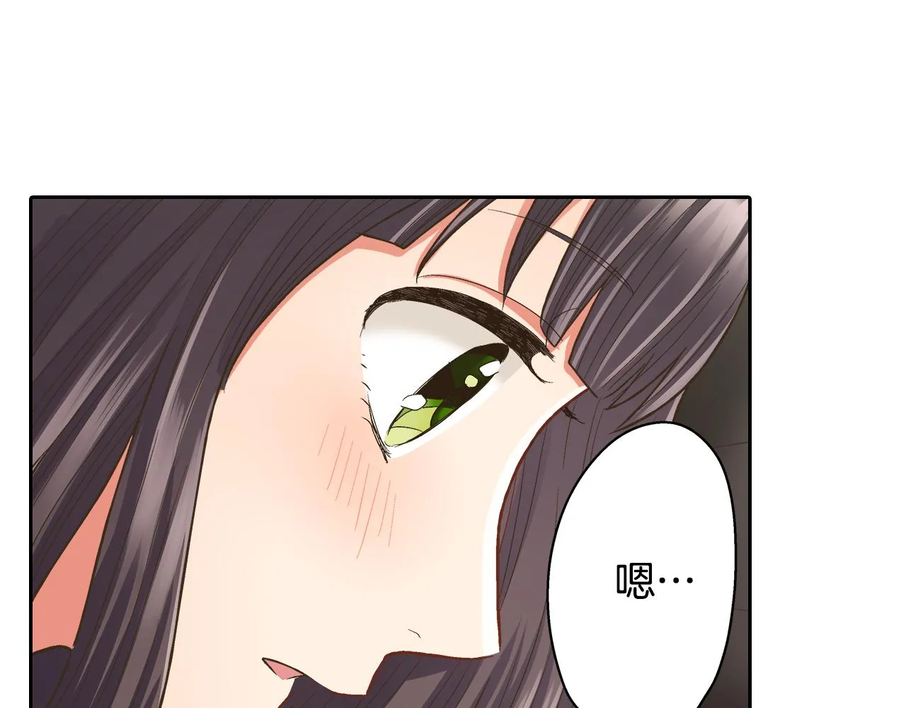 第75话 睡前先来我房间60