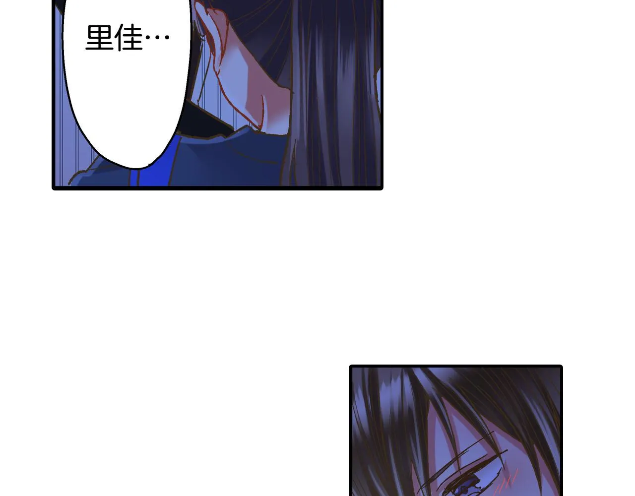 第113话 壁咚67