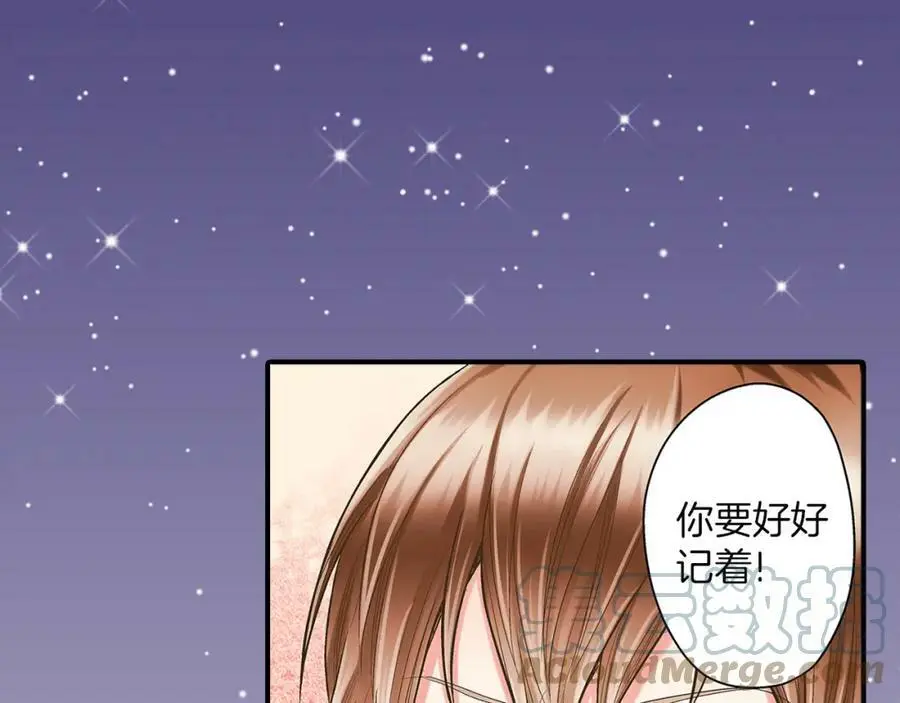 第24话 心中的答案112