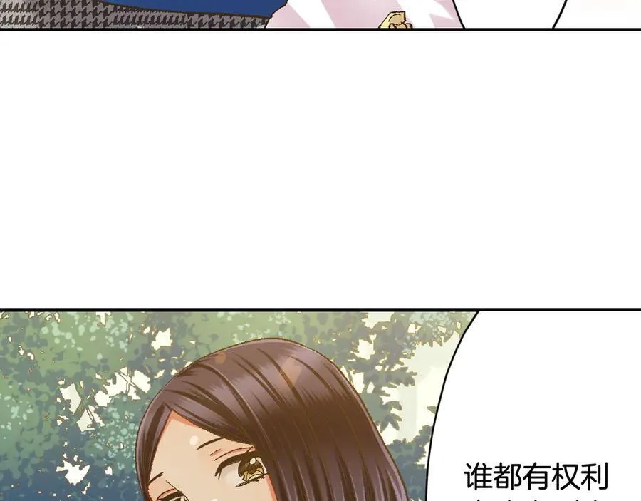 第186话 捍卫爱情47