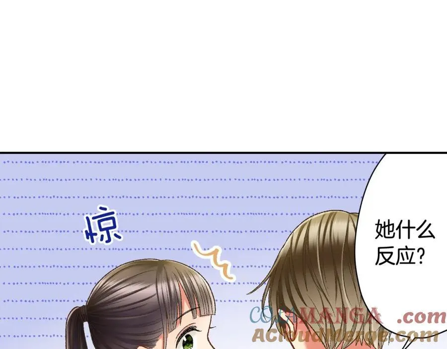 第185话 参加志愿活动6