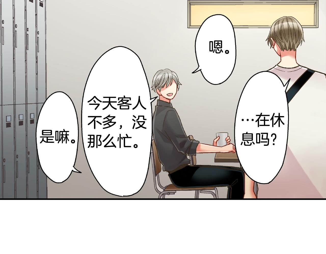 第154话 询问27