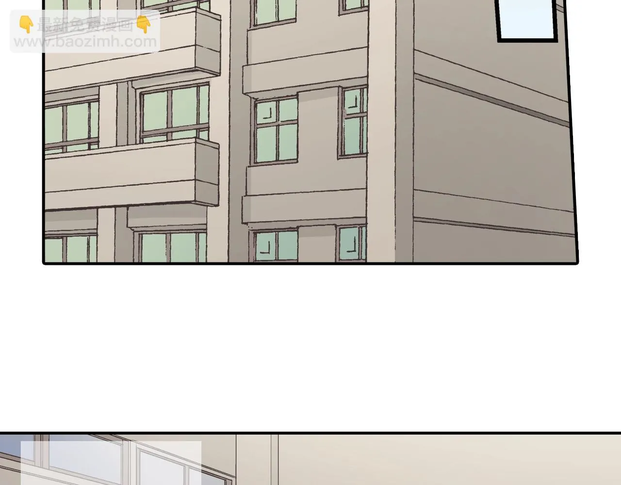 第87话 吃醋16