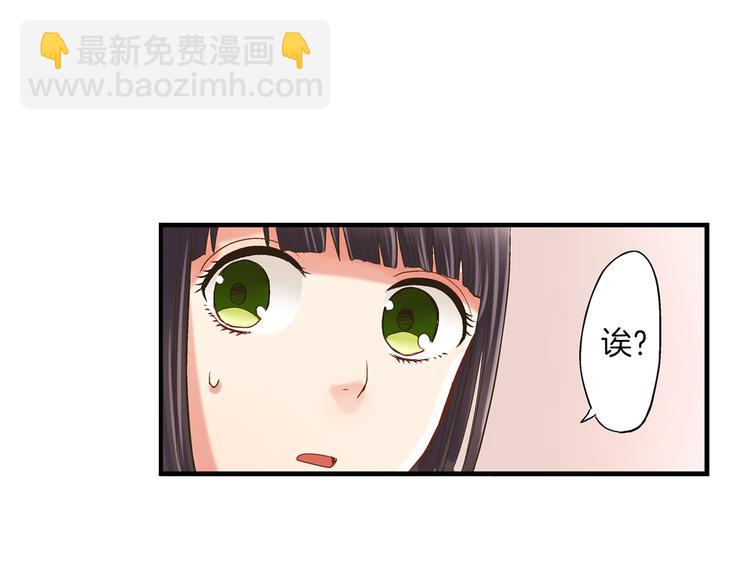 第6话 别做多余的事38