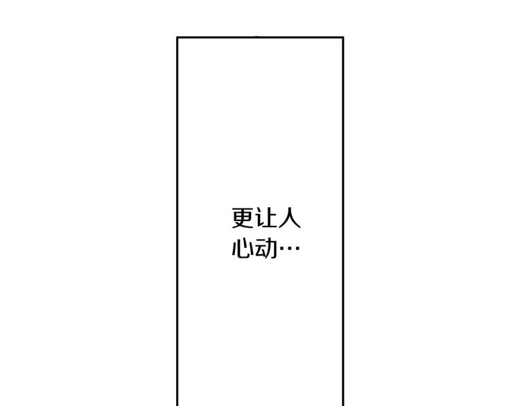 第131话 说谎21