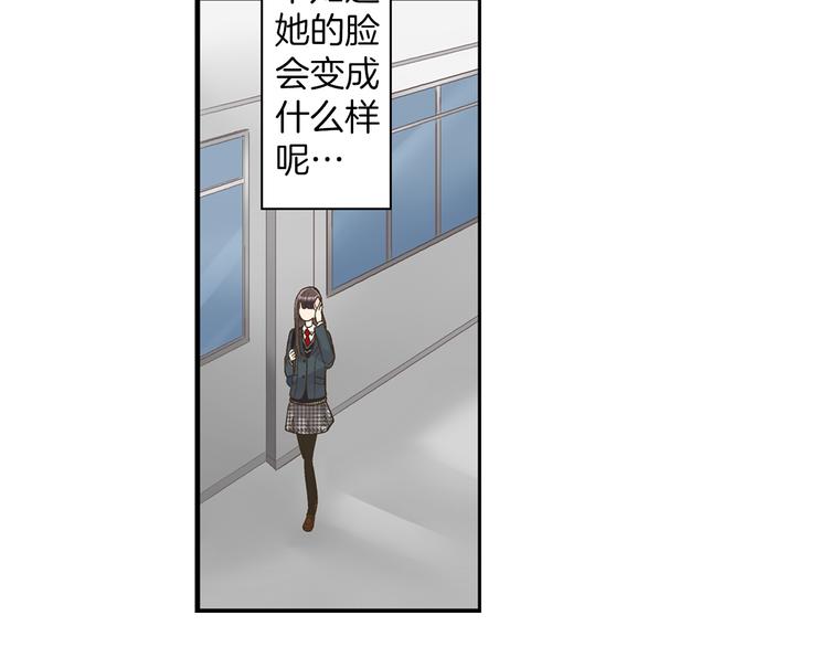 第5话 不准离开我的身边20