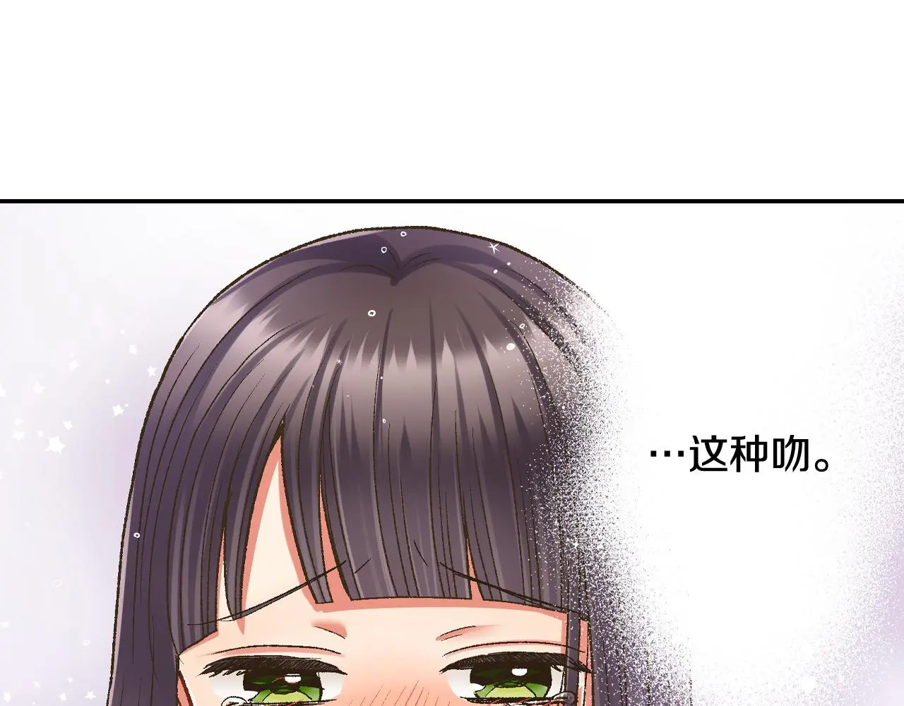 第176话 莫名其妙11