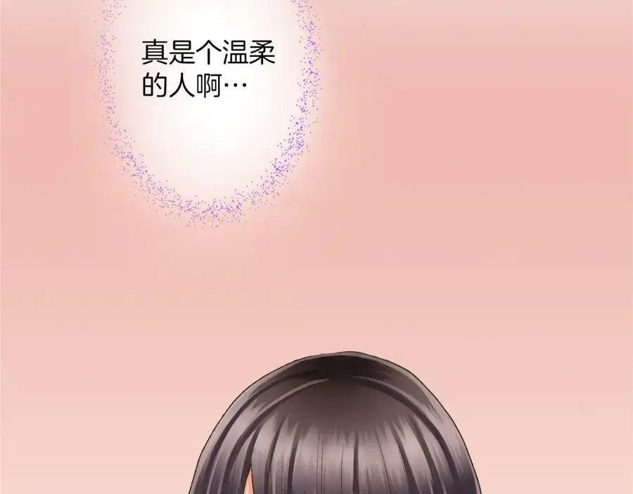 第13话 按捺不住对你的心动22