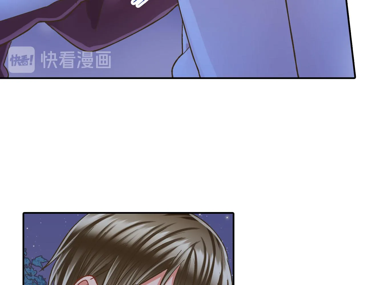 第118话 要抱抱28