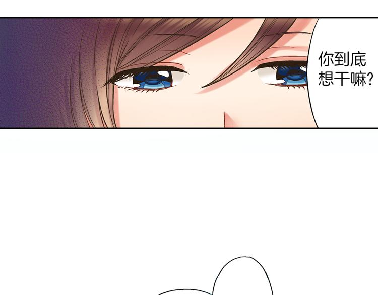 第7话 谢谢你，来我身边61