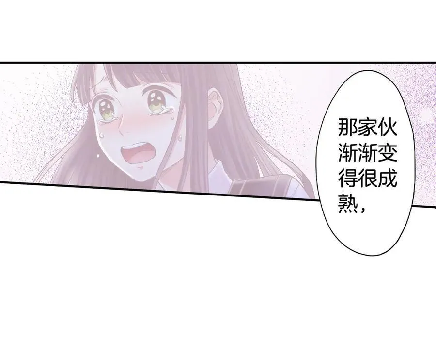 第188话 我们都变成熟了29