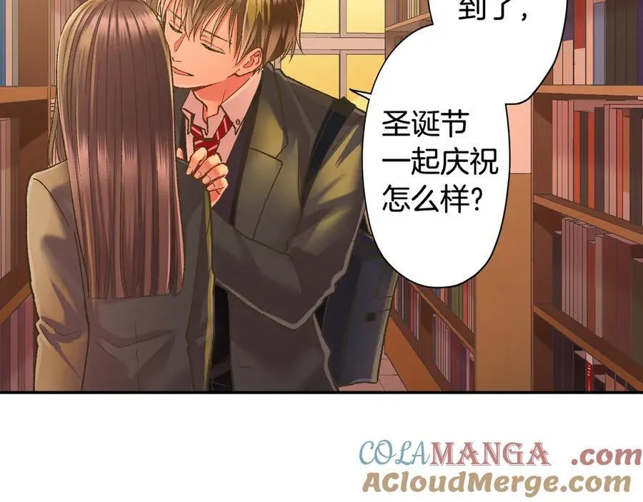 第190话 住在一起？81