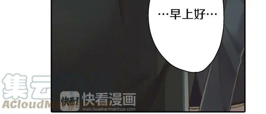 第42话 两个人一起好紧张！24
