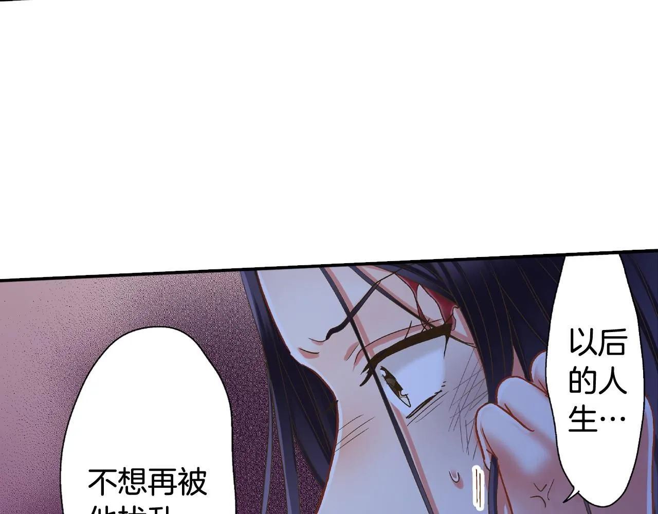 第169话 救救我81