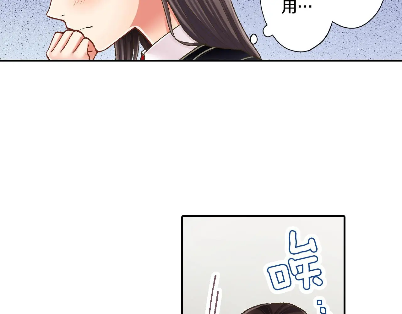 第174话 精神支柱54