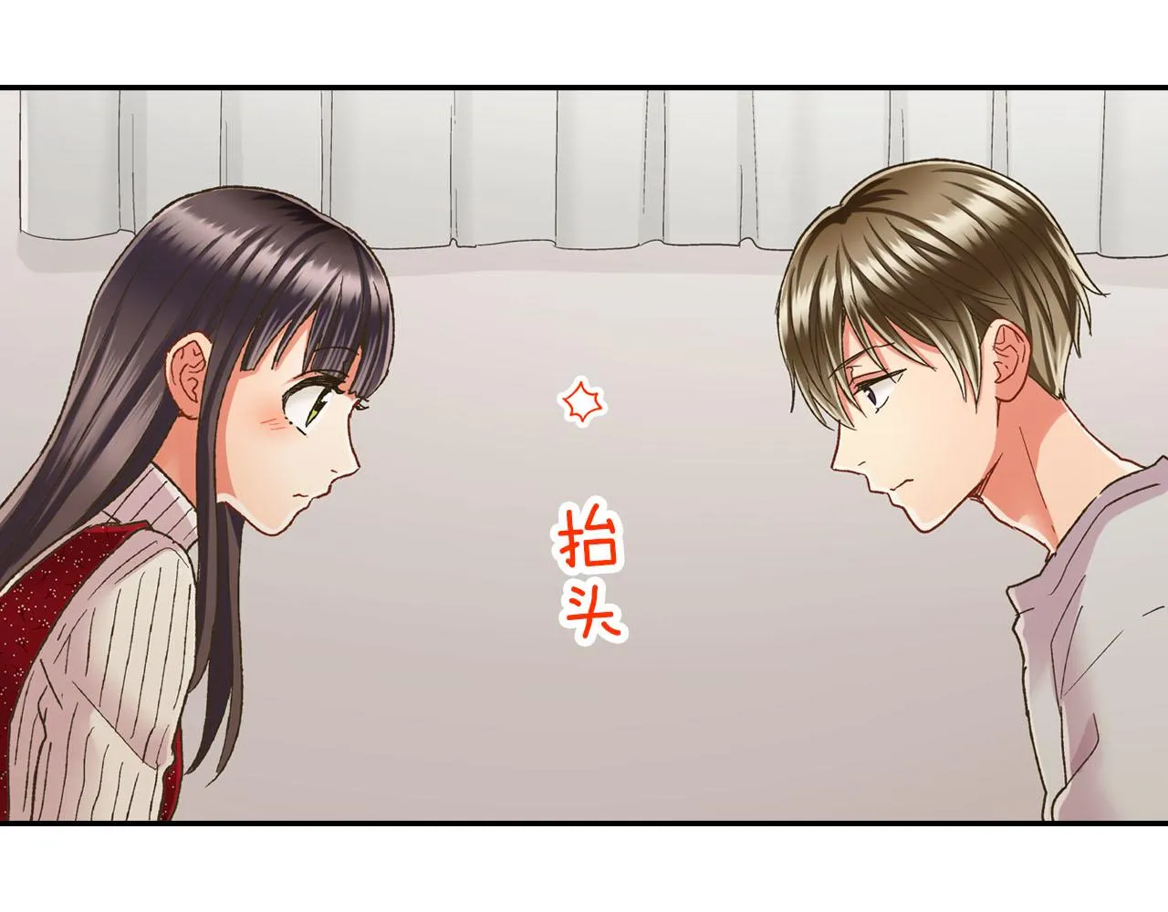第122话 心动35