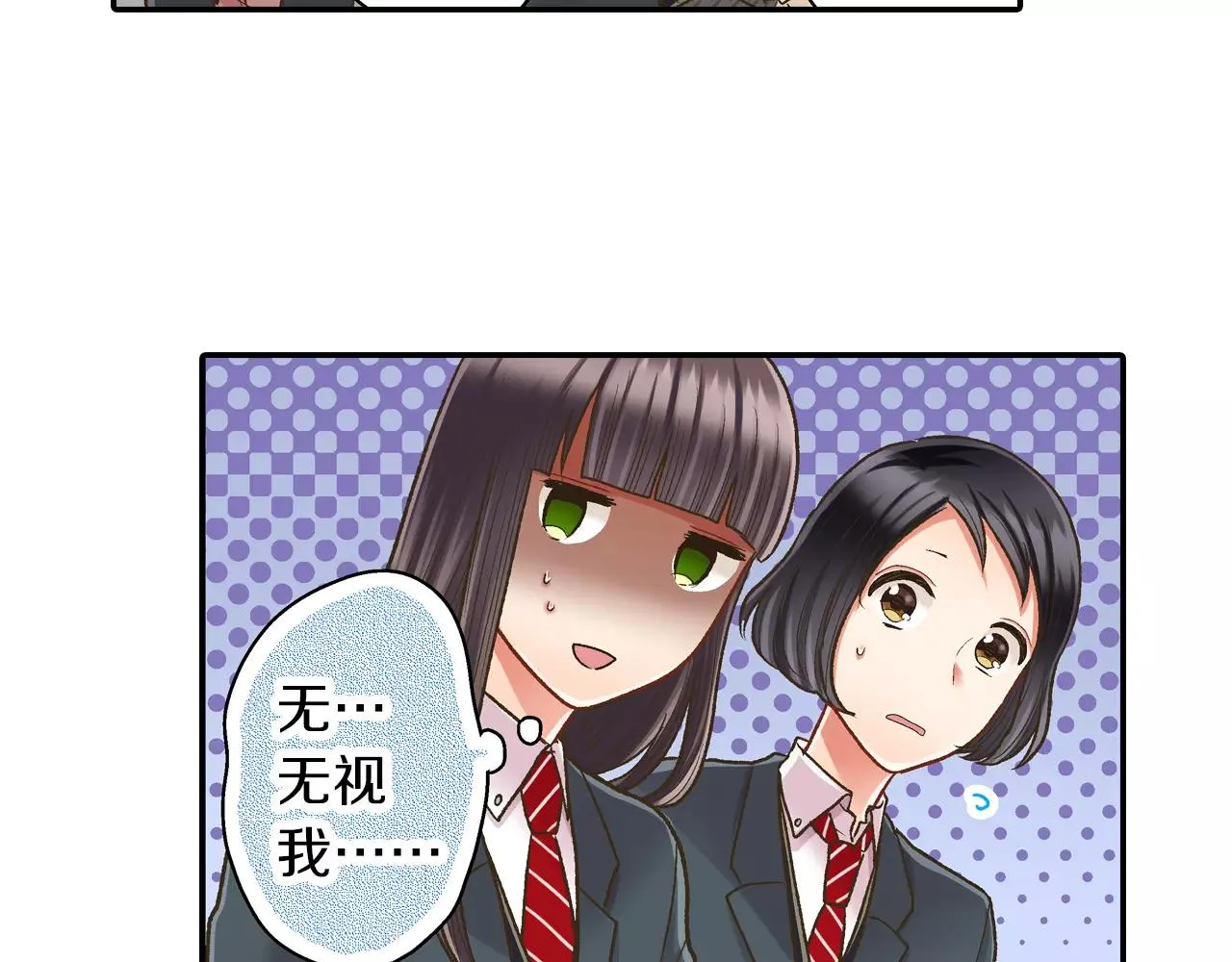 第53话 准备生日聚会101