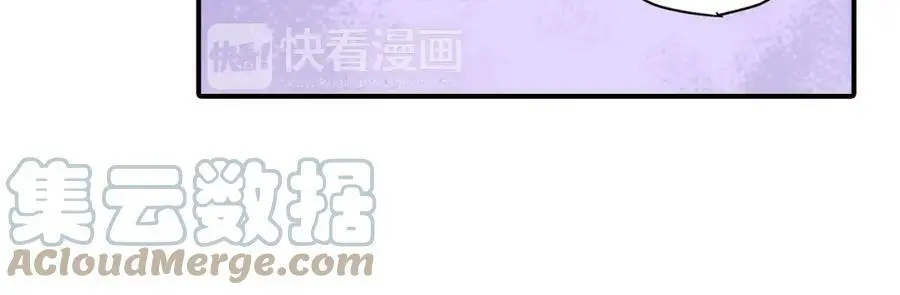 第22话 鼓起勇气告诉你12