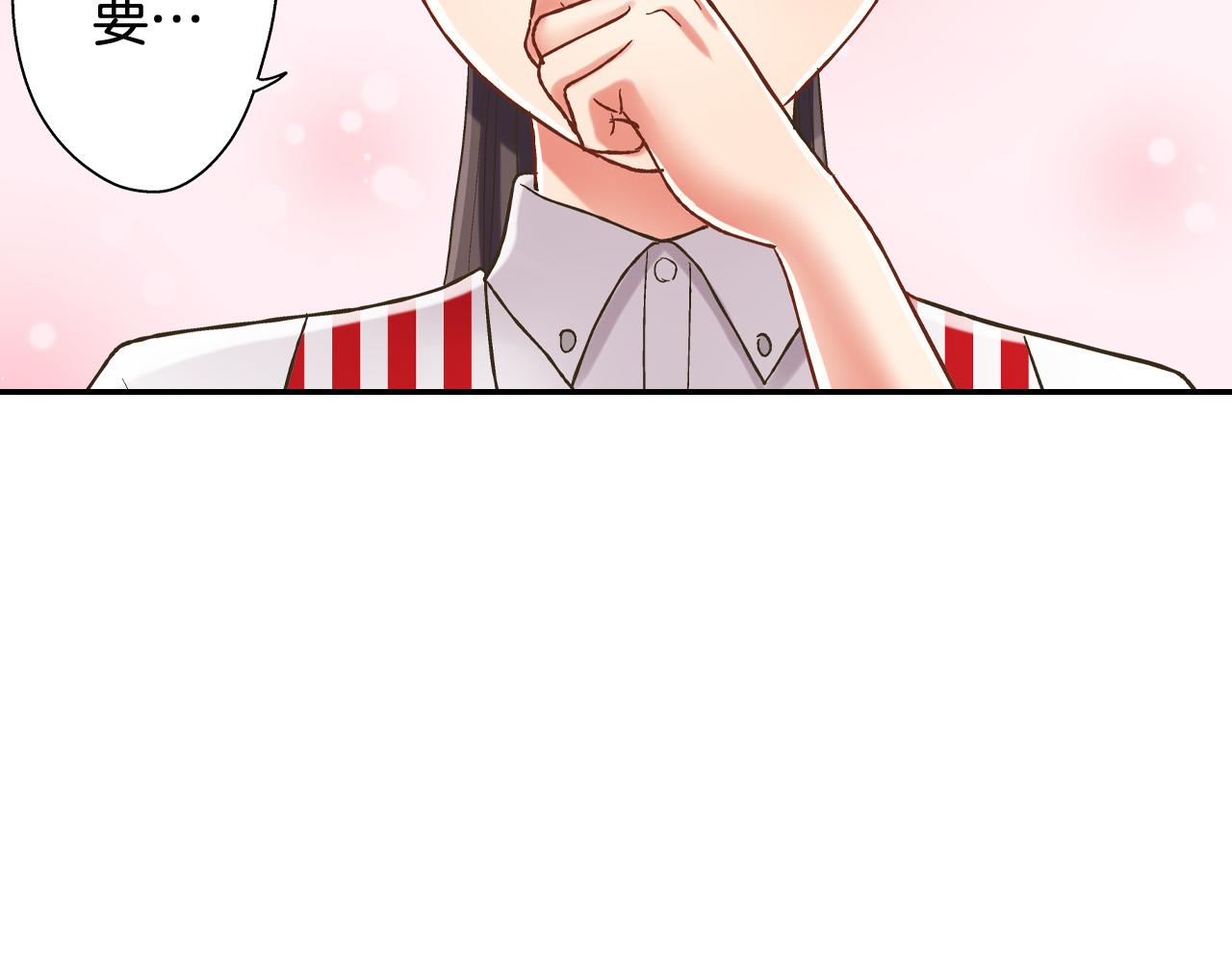 第145话 多陪陪你19