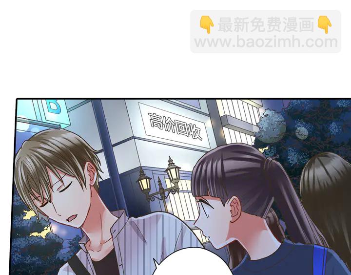 第114话 想和你多见面69