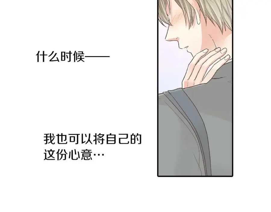 第38话 开心？难过？27