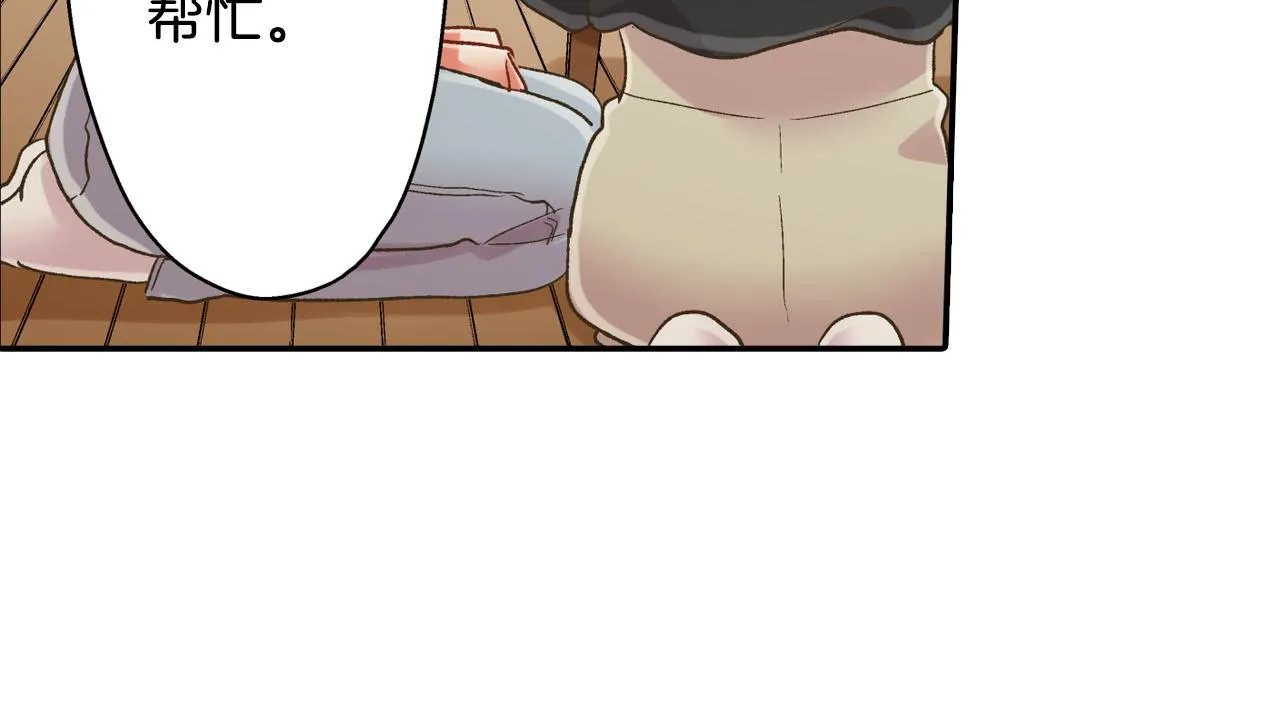 第108话 没说完的话20