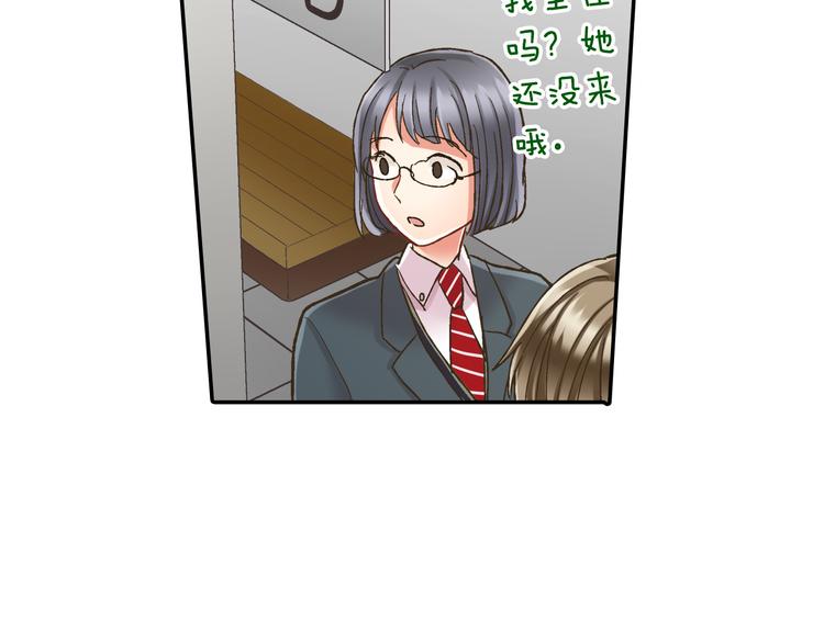 第135话 只想让你知道56