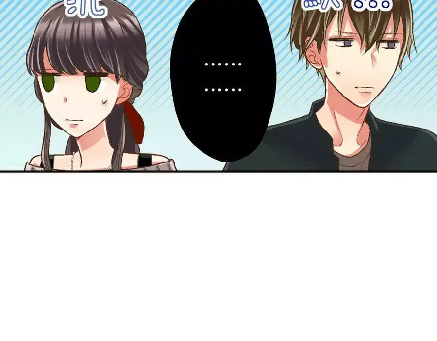 第44话 紧张的亲密行为9