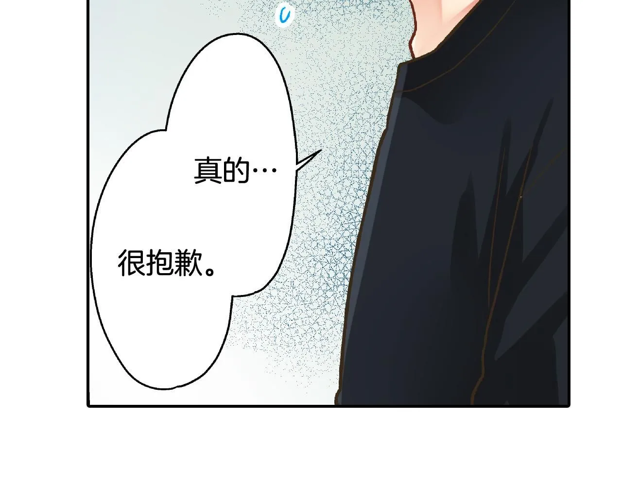 第171话 我喜欢他65
