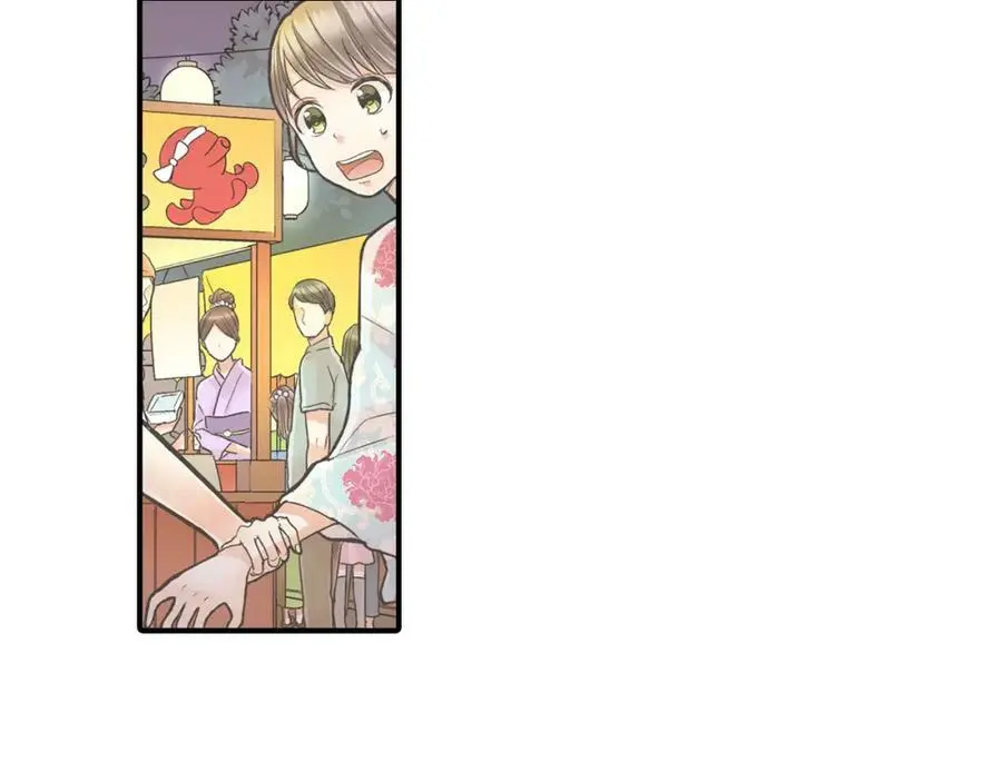 第24话 心中的答案119
