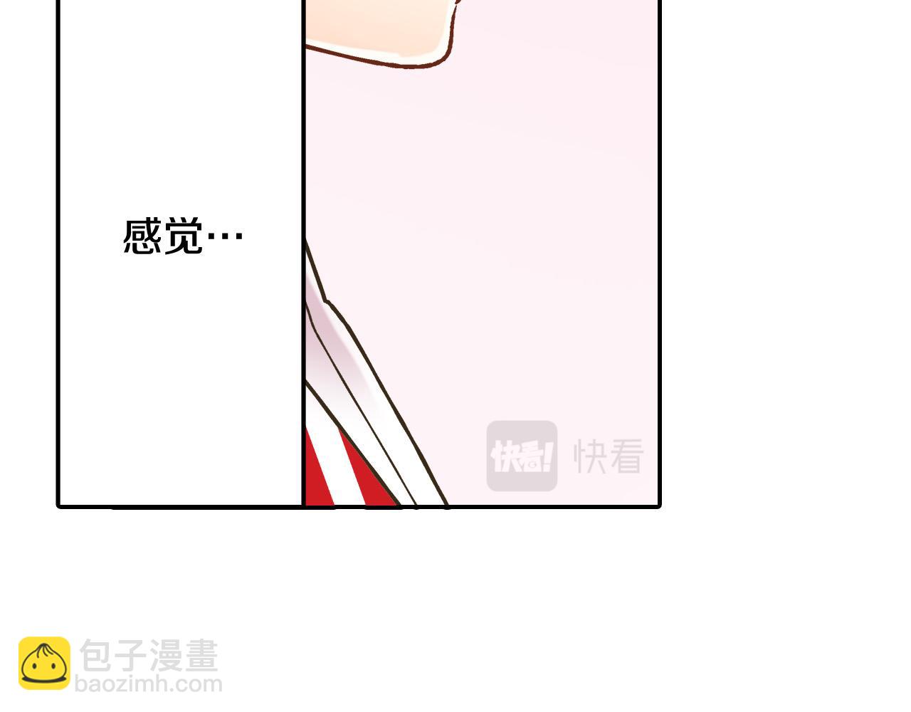 第143话 又见面了40