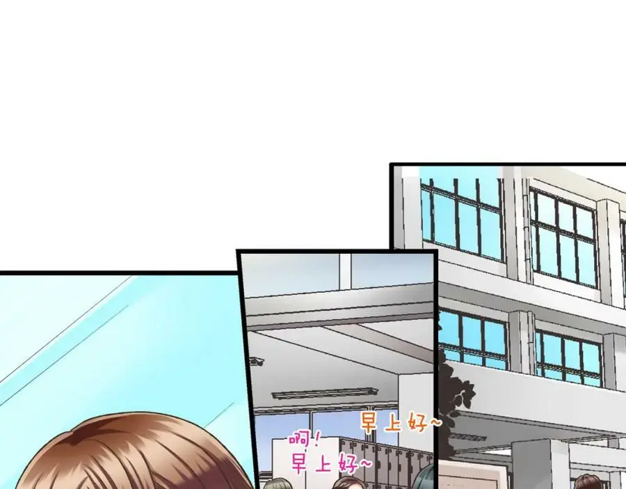 第36话 我真是差劲的人35