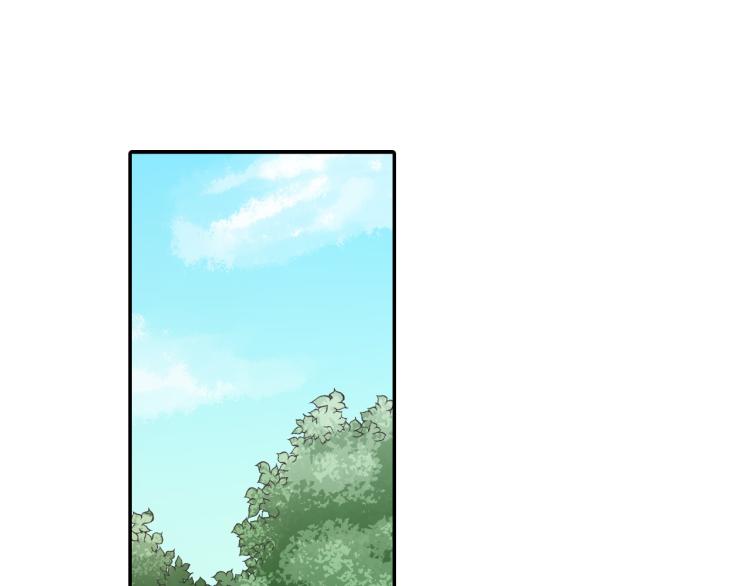 第137话 选择分手56