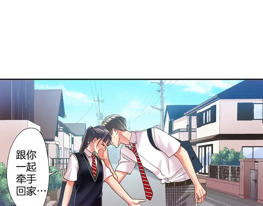 第187话 解开心结70