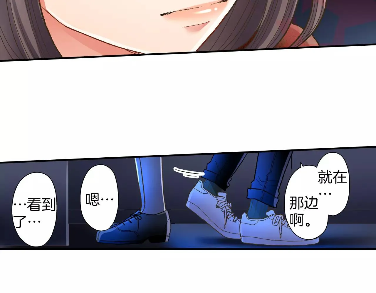 第55话 紧张的见面69