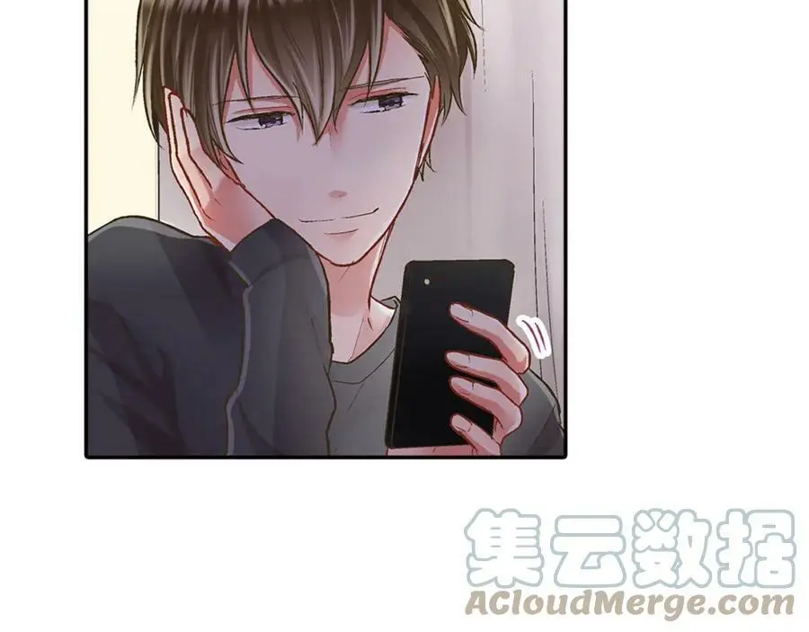 第41话 不是做梦哦116