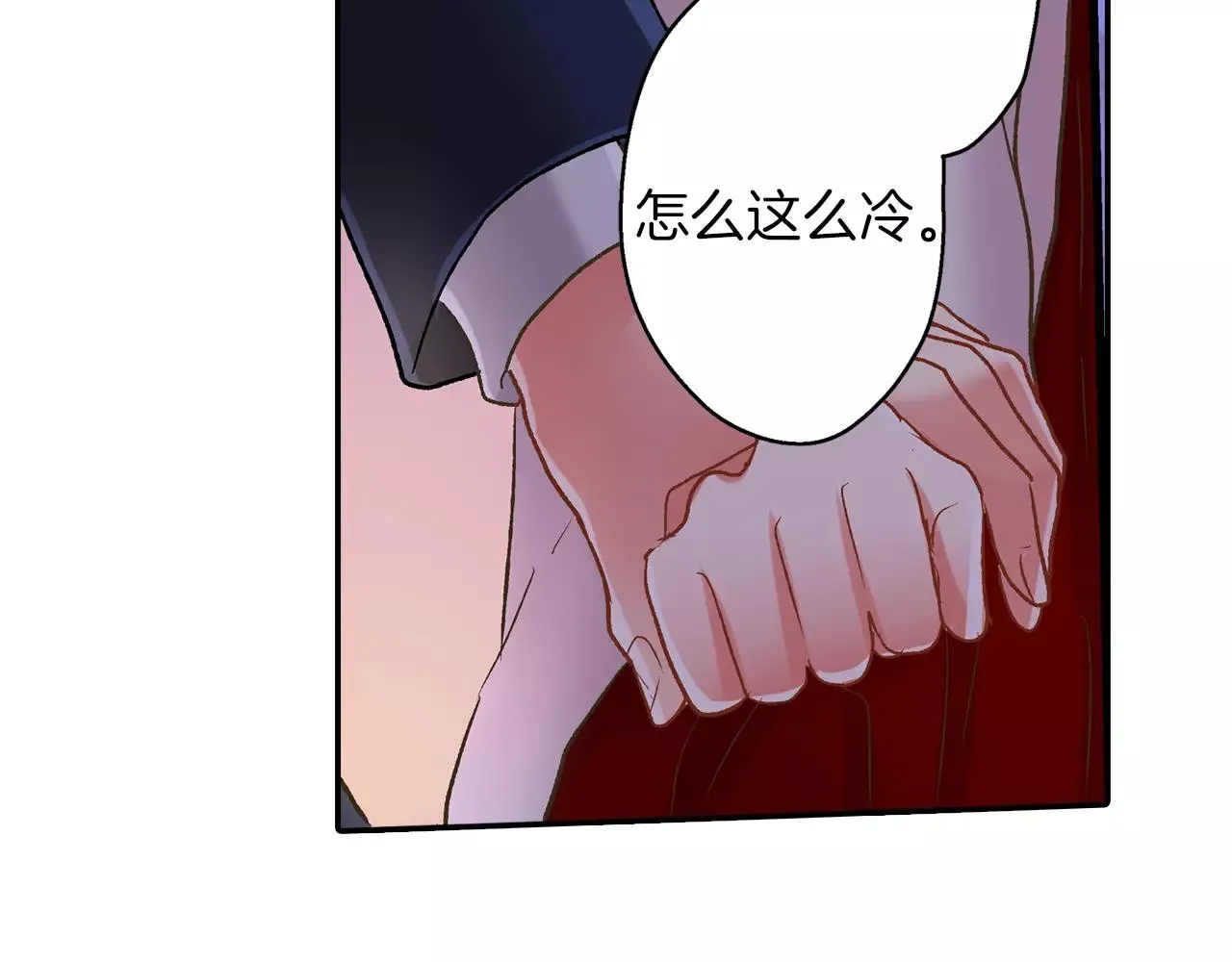 第56话 更加亲密10