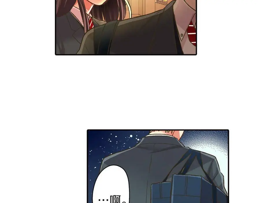 第39话 祝福你们86