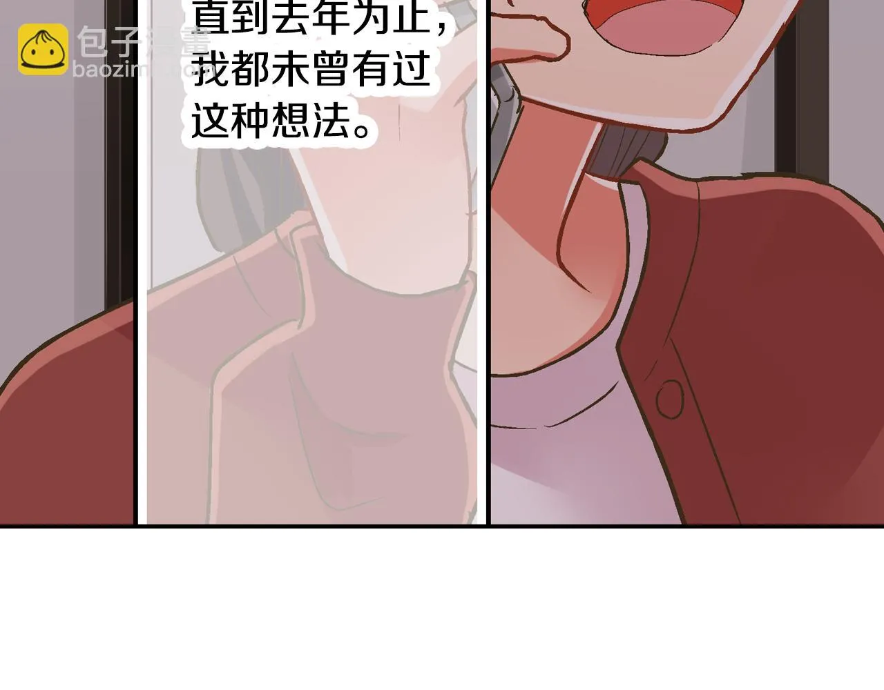 第78话 想念你的声音64