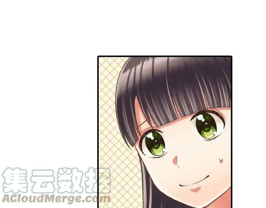 第35话 让人害羞的礼物92