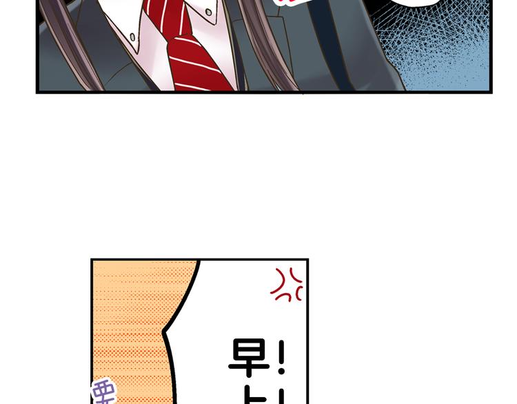 第4话 传说中的小姐妹欺凌团？31