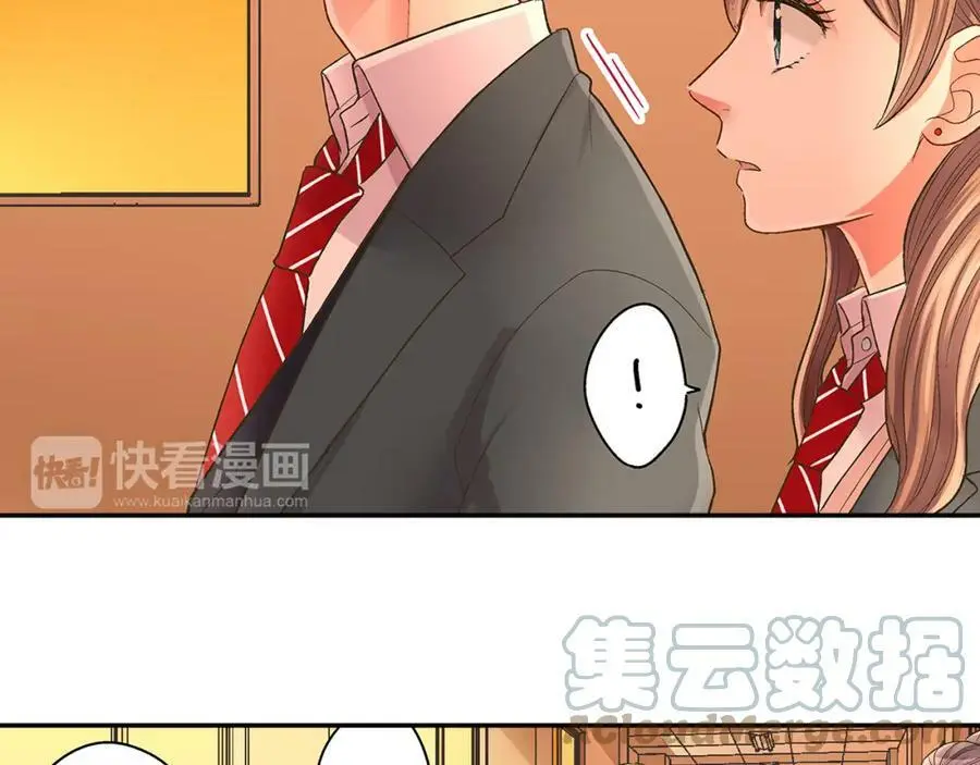 第38话 开心？难过？84