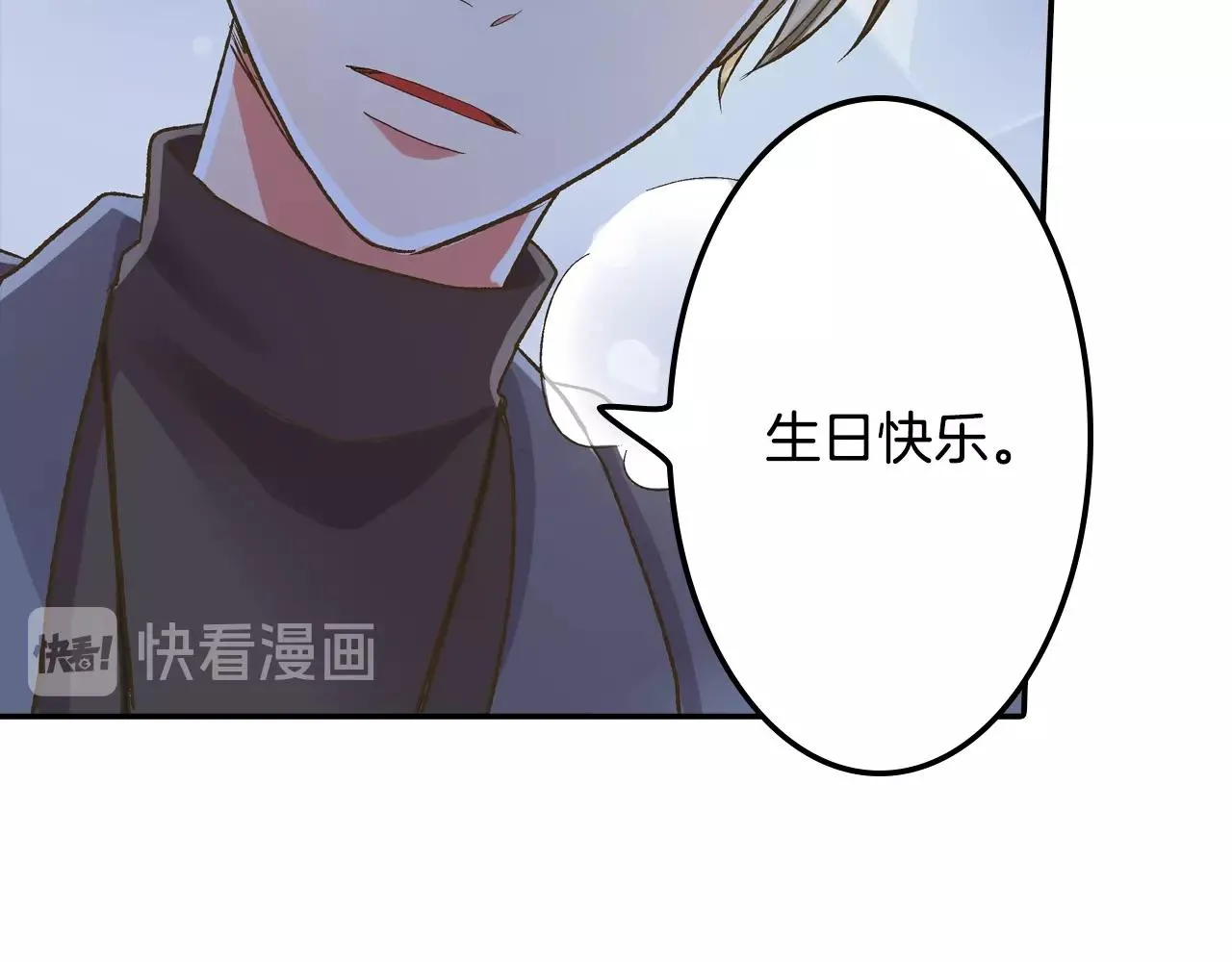 第84话 温暖的冬夜21