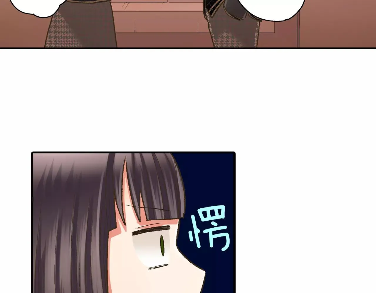 第51话 靠近93