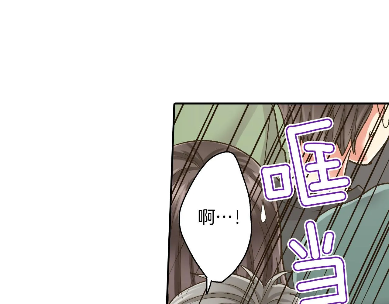 第112话 尴尬的瞬间58