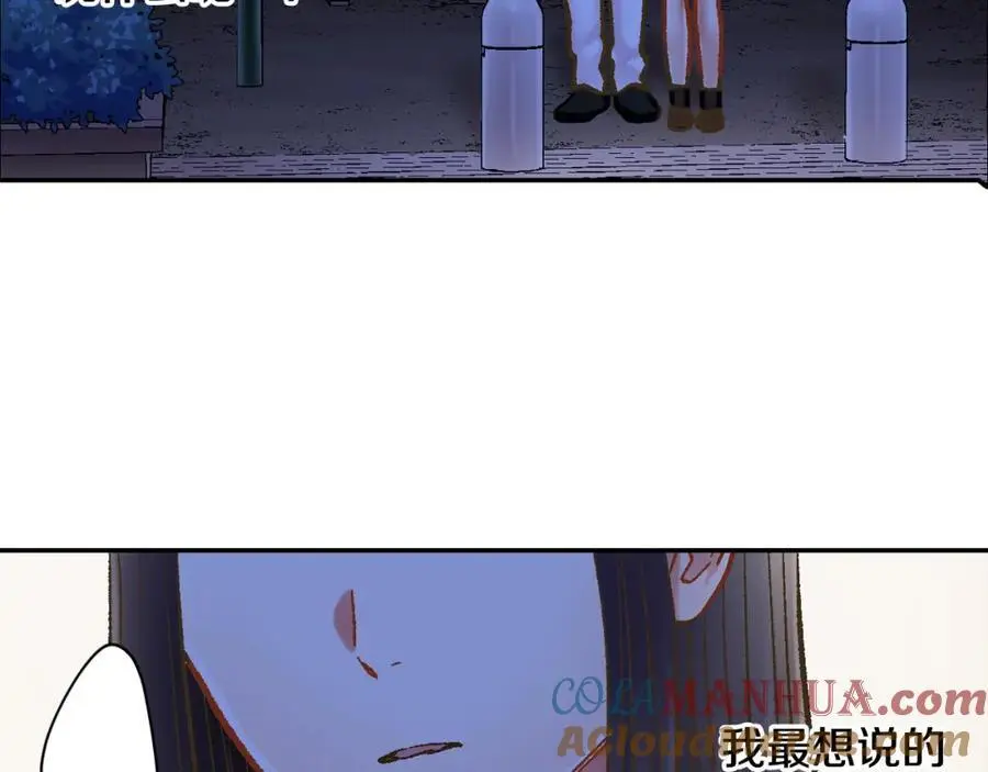 第179话 软弱的一面75