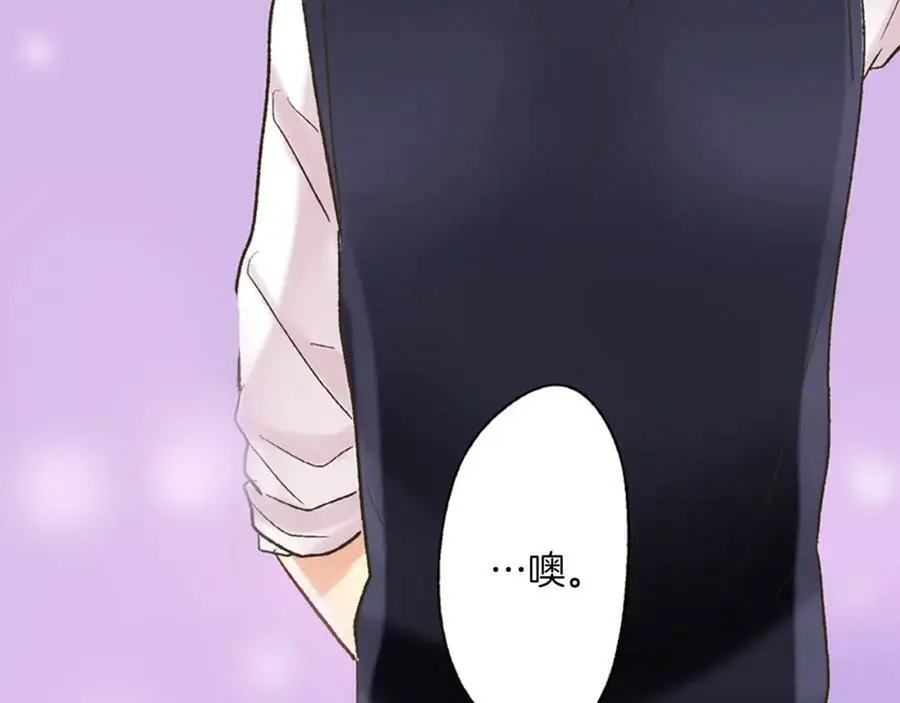 第13话 按捺不住对你的心动115