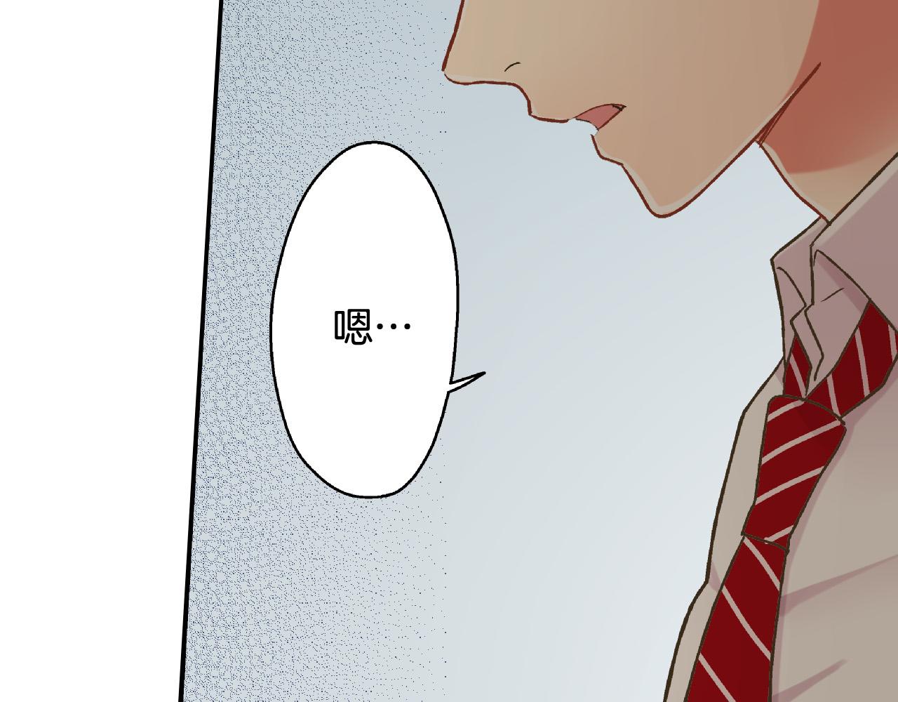 第158话 保守秘密9